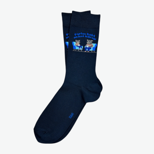 Isadepäevasokid tekstiga parim koht on issi kõrval