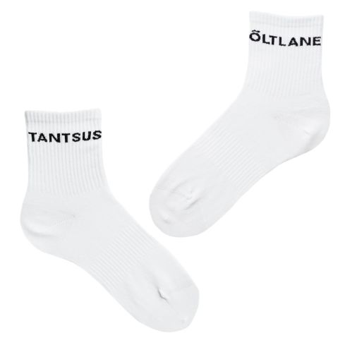 valged sokid tekstiga tantsusõltlane